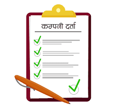 Quarterly Company Update & Share Lagat Filing